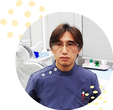 院長　半田 貴雄